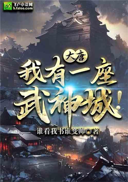 燃烧吧大脑装瓶子游戏